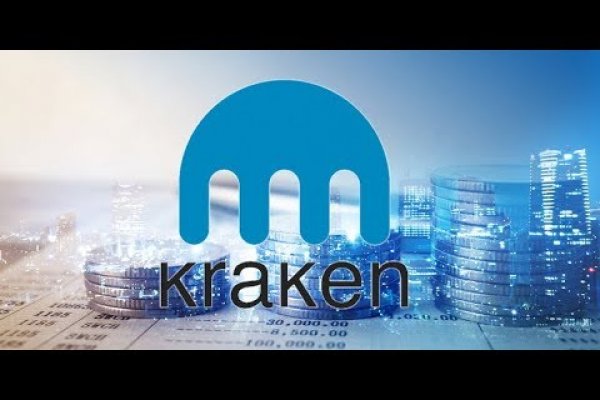 Kraken17 at