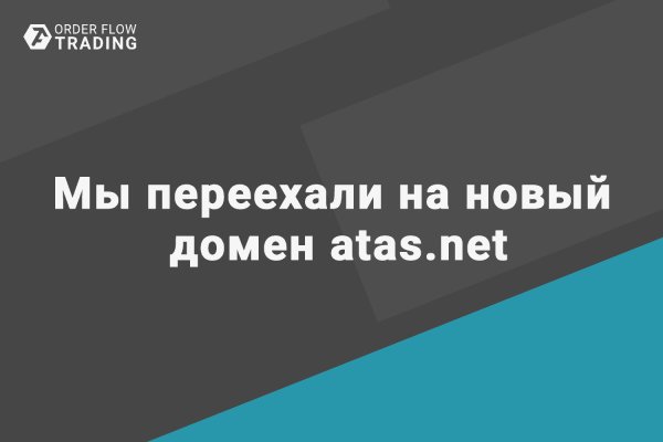 Кракен даркнет войти