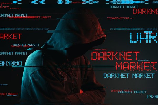 Kraken 2krn