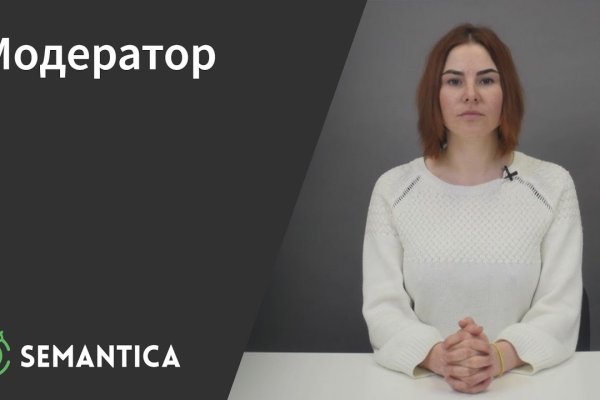 Кракен официальная kr2web in