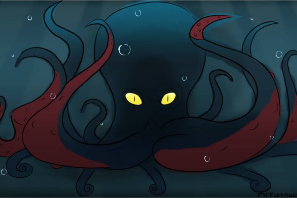Kraken 18at