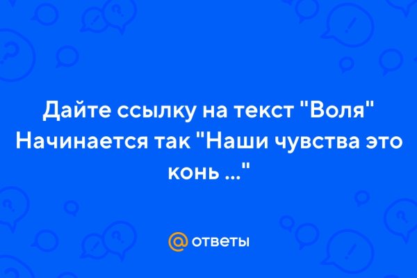 Как вывести деньги с кракена