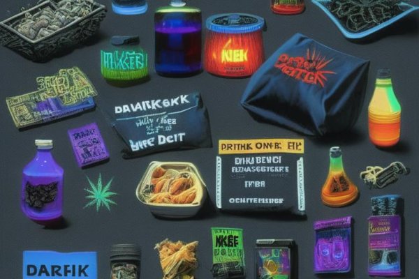 Магазин kraken даркнет