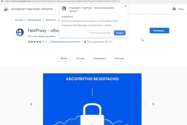 Кракен это что за сайт