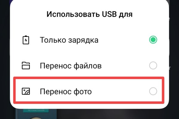 При входе на кракен пишет вы забанены