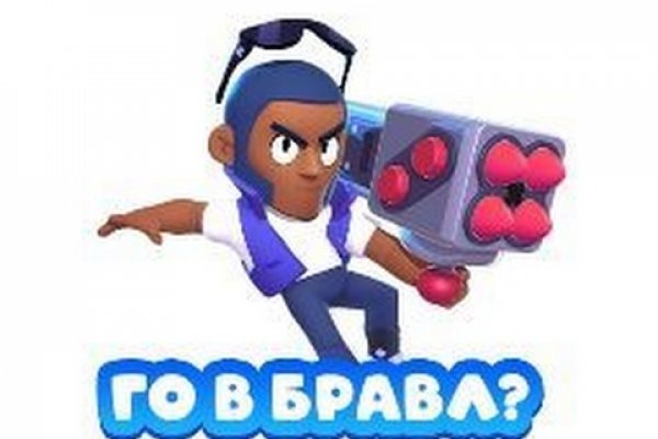 Зайти кракен через тор