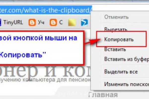 Как зарегистрироваться на кракене из россии