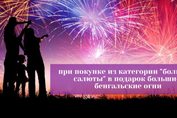 Кракен официальная kr2web in