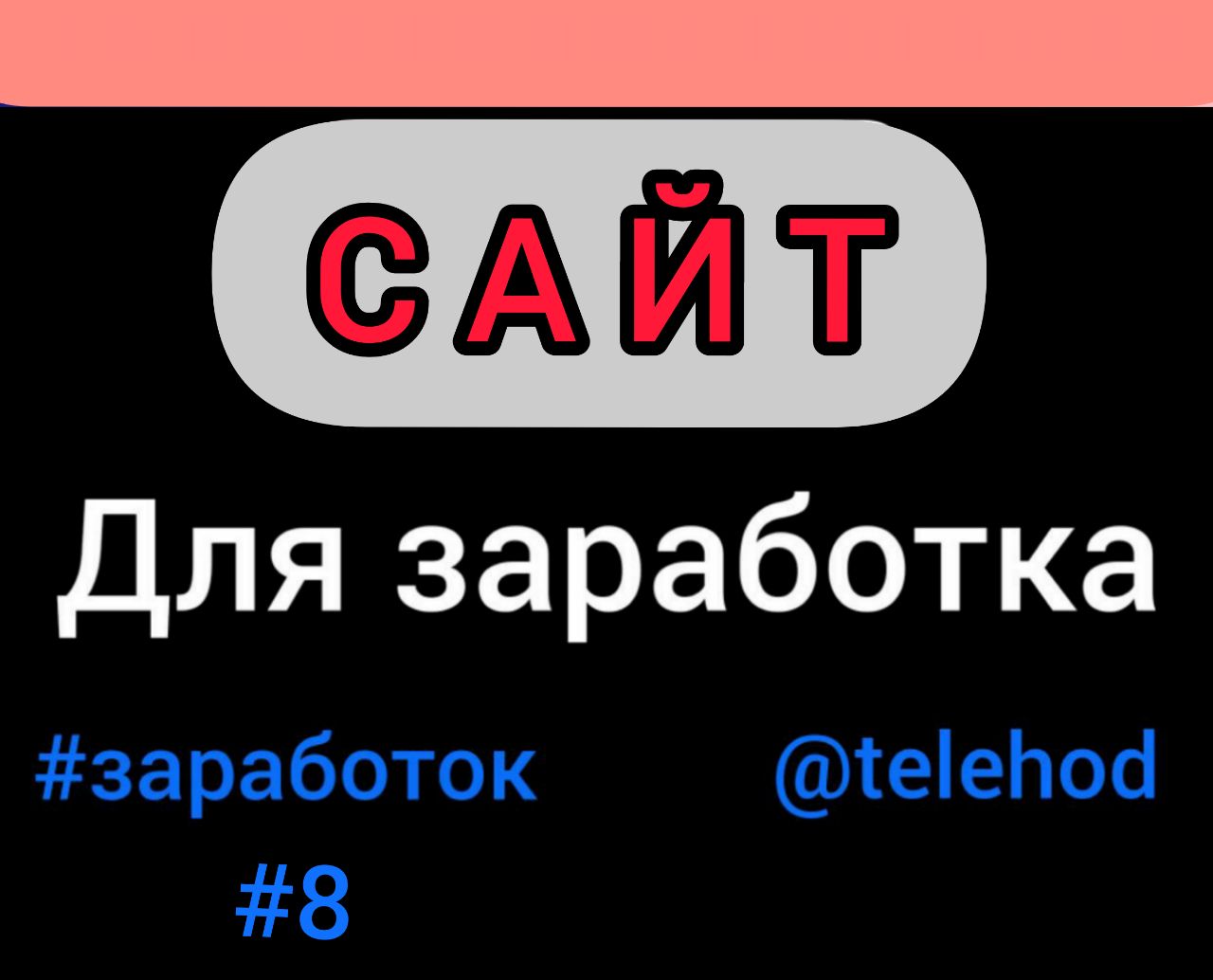 Кракен рабочий сайт
