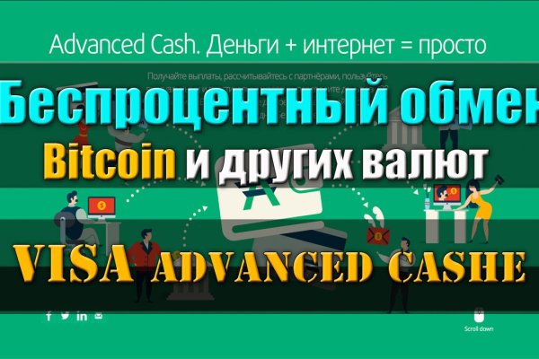 Кракен сайт наркота
