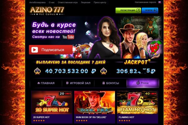 Кракен сайт зеркало рабочее