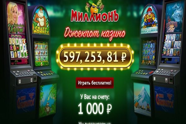 Официальный сайт кракен тор