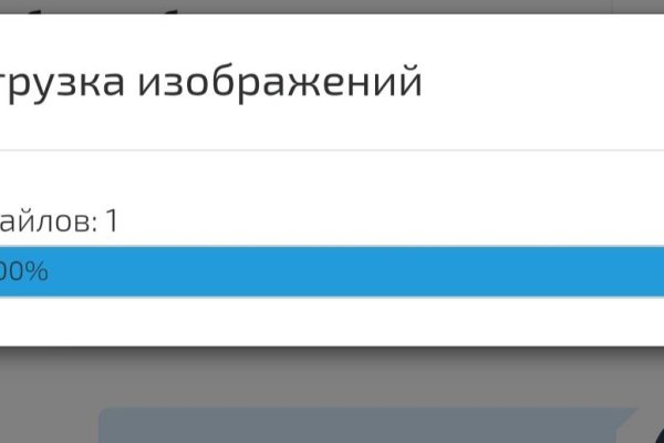 Кракен зеркало store