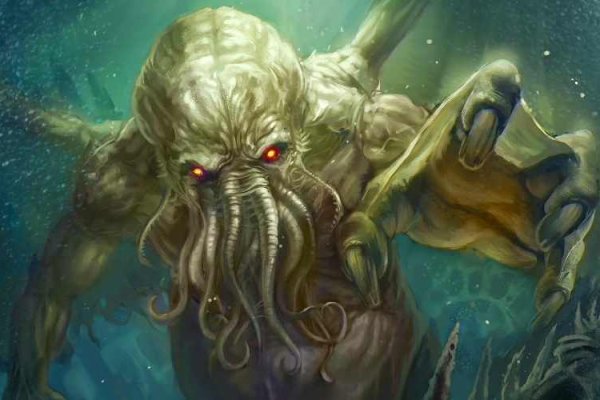 Kraken адрес